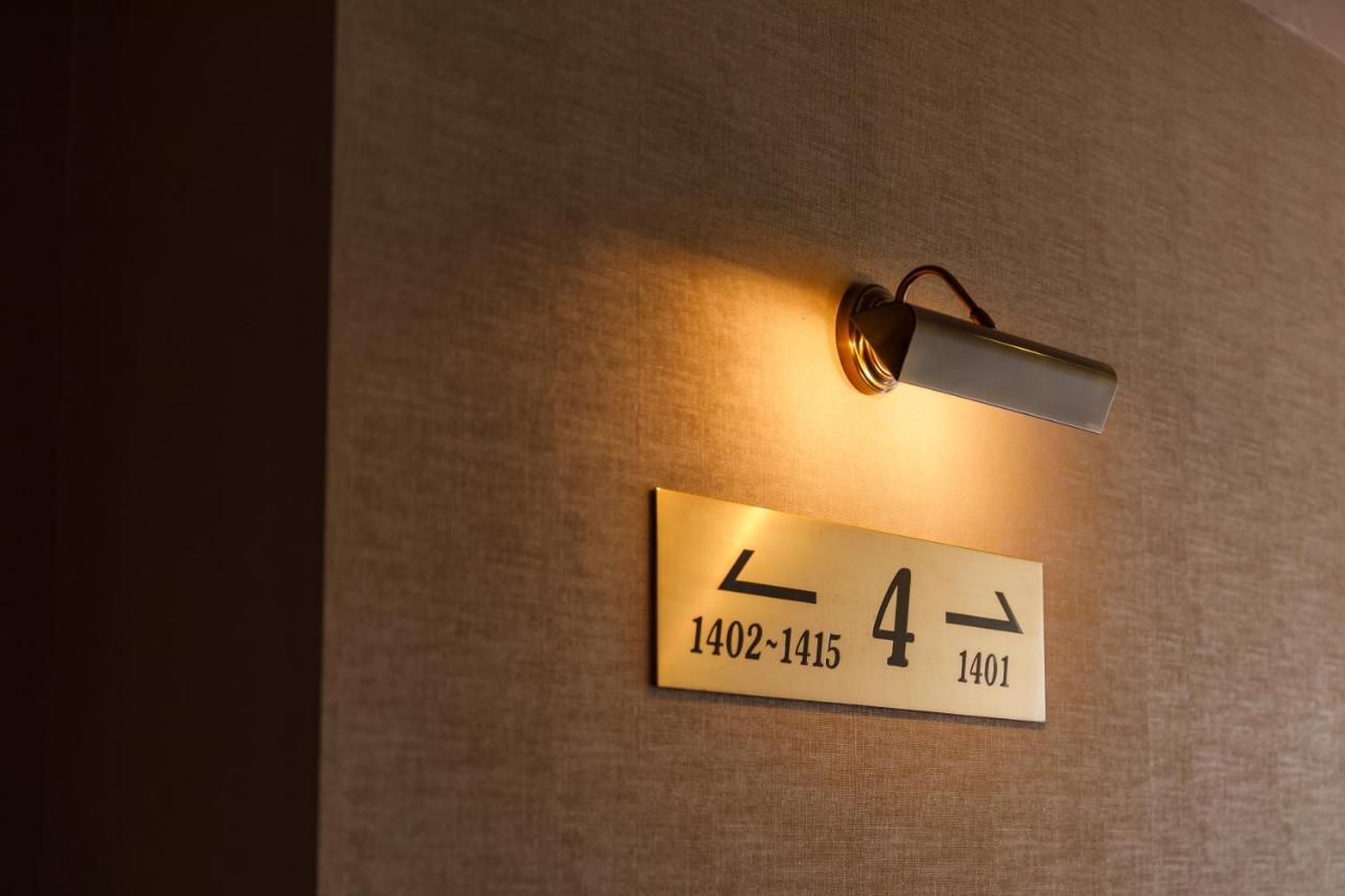 Fukuno Town Hotel A・Mieux Nanto Exteriér fotografie